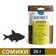 Корм Природа Биовит Сомики для донных аквариумных рыб в гранулах 25 г (4823082404698) - изображение 1