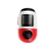 Автомобильный видеорегистратор 70mai Dash Cam Omni 128G Red - изображение 1
