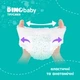Подгузники-трусики DinoBaby 5 11-25 кг 34 шт - изображение 2