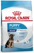 Maxi Puppy 15 кг | Royal Canin | Сухий Корм для цуценят собак великих порід (3182550402163) (30061501) - изображение 1