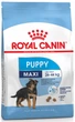 Maxi Puppy 15 кг | Royal Canin | Сухий Корм для цуценят собак великих порід (3182550402163) (30061501) - изображение 2