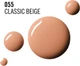 Консилер Rimmel Multi Tasker 2 в 1 055 Classic Beige 20 мл (3616305714893) - изображение 2