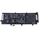 Аккумулятор (батарея) для ноутбука Asus GX501 GX501VSK High Copy ( 47757 ) - изображение 3