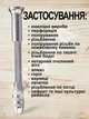 Ручная мини дрель Lavka компактная +10 сверл в комплекте 0,8-2,3 мм 1911244201 - изображение 4