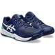 Дитячі тенісни кросівки Asics Gel-Dedicate 8 Темно-синій 36 (1044A077-401 36) - зображення 4