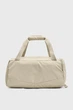 Сумка UA Undeniable 5.0 Duffle XS 23L Бежевий 22x22,5x44,5 см (1369221-289) - зображення 2