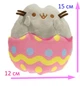 Набор мягких игрушек 2Life Pusheen cat 12х15 см с большим пончиком и кот в яйце v-12379 - изображение 4