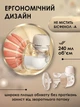 Молокоотсос электрический А1 отсасыватель молока свободные руки автоматический электромолокоотсос 1200 mAh электронный электро портативный беспроводной компактный сцеживатель молокоотсосы электрические электронные молоко отсосы (SM-B1200) - изображение 3