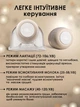 Молокоотсос электрический А1 отсасыватель молока свободные руки автоматический электромолокоотсос 1200 mAh электронный электро портативный беспроводной компактный сцеживатель молокоотсосы электрические электронные молоко отсосы (SM-B1200) - изображение 4