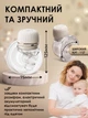 Молокоотсос электрический А1 отсасыватель молока свободные руки автоматический электромолокоотсос 1200 mAh электронный электро портативный беспроводной компактный сцеживатель молокоотсосы электрические электронные молоко отсосы (SM-B1200) - изображение 8