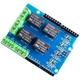 Плата расширения реле 4-канальный v1 для Arduino, 5В - изображение 1