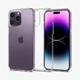 Чехол Spigen Liquid Crystal для Apple iPhone 14 Pro Crystal Clear - изображение 2