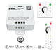 Контролер LEDTech SP636E Bluetooth до стрічки Smart моно - зображення 2