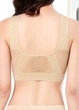 Удобный женский бюстгальтер на широких бретелях Elastic Comfort (1524-54-02) Бежевый No Brand 52-54 - изображение 2