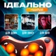 Масажна подушка для спини та шиї універсальна масажер інфрачервоний iTrendy - зображення 6