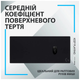 Коврик для мышки Logitech G840 Gaming Mouse Pad Black (943-000778) - зображення 6