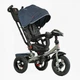 Дитячий триколісний велосипед Best Trike 6088 714-96F з надувними колесами з музичною фарою та Bluetooth - зображення 3