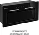 Вытяжка PERFELLI NUOVA 6JWRB NERO - изображение 9