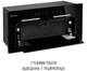 Вытяжка PERFELLI NUOVA 6JWRB NERO - изображение 10
