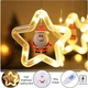 Новогодняя гирлянда звезды с фигурками Xmas 3х0,8м 8 режимов Теплый белый - изображение 5