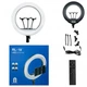 Кольцевая LED лампа RL-18 45 см - изображение 1