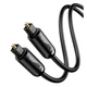Аудио кабель UGREEN AV122 UGR-70892 Toslink Optical 2m, Black - изображение 1