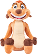 Игрушка мягконабивная Disney Сурикат Тимон 24 см (3858893908463) - изображение 1