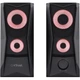 Акустична система Trust GXT 606 Javv RGB-Illuminated Black (25108) - зображення 4