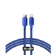 Кабель Baseus Crystal Shine Series Fast Charging Data Cable Type-C to iP 20W 1.2m Blue (CAJY000203) - изображение 1