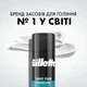 Пена для бритья Gillette Classic Sensitive 400 мл (8700216497039) - изображение 3