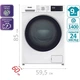 Стиральная машина PRIME Technics PWF 91469 TID - изображение 7