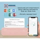 Принтер чеків UKRMARK A40PK А4, Bluetooth, USB, рожевий (900798) - изображение 5