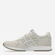 Женские кроссовки ASICS Lyte Classic 1202A306-252 37.5 (6.5US) 23.5 см Бежевые (4550457724555) - изображение 3