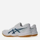 Чоловічі Кросівки Asics Upcourt 6 Білий 42 (1071A104-100 42) - зображення 4