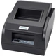 Принтер чеков X-PRINTER XP-58IIL USB, Bluetooth (XP-58IIL_USB_BT) - изображение 1