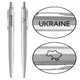 Ручка кулькова Parker JOTTER UKRAINE Stainless Steel CT BP Ukraine + Карта 16132_T205b MK official - зображення 1