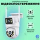 Поворотна вулична WI-FI IP-камера відеоспостереження 6 Мп Yoosee з віддаленим доступом (3160) - зображення 1