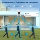Поворотна вулична WI-FI IP-камера відеоспостереження 6 Мп Yoosee з віддаленим доступом (3160) - зображення 5