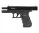 Стартовий пістолет Retay G17 black - изображение 9