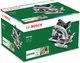 Циркулярная пила Bosch PKS 40 (06033C5000) - изображение 3