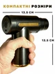 Перкусійний портативний масажер для тіла м'язовий ударний Fascial Gun EP акумуляторний (з 4 насадками для масажу рук, ніг, спини, попереку) чорний - зображення 3