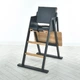 Стульчик для кормления El Camino Step up графіт 01-01 до 50 кг - изображение 2