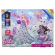 Адвент-календар Barbie "Фантастичний світ" (HRG90) - зображення 1