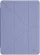 Чехол для планшета ArmorStandart Y-Type PEN для Apple iPad Air 11 2026/2025/2024 Purple (ARM77527) - изображение 1