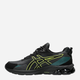 Чоловічі кросівки ASICS Gel-Quantum 1201A993-004 42 (8.5US) 26.5 см Чорні (4550457686396) - зображення 3