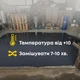 Епоксидна наливна підлога 1 кг графіт - изображение 13