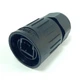 Герметичный разъем Cnlinko RJ45 RB-RJ45-04-002 (вилка + розетка) - зображення 7