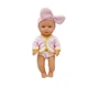 Пупс функціональний Yale Baby YL 2430 MA п'є з пляшечки ходити на горщик заплющує очі аксесуари - зображення 1
