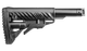 Приклад телескопический Fab Defence M4 для "Сайга" - изображение 2