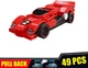 Конструктор инерционный Decool Mini Racing Гоночный автомобиль - изображение 2